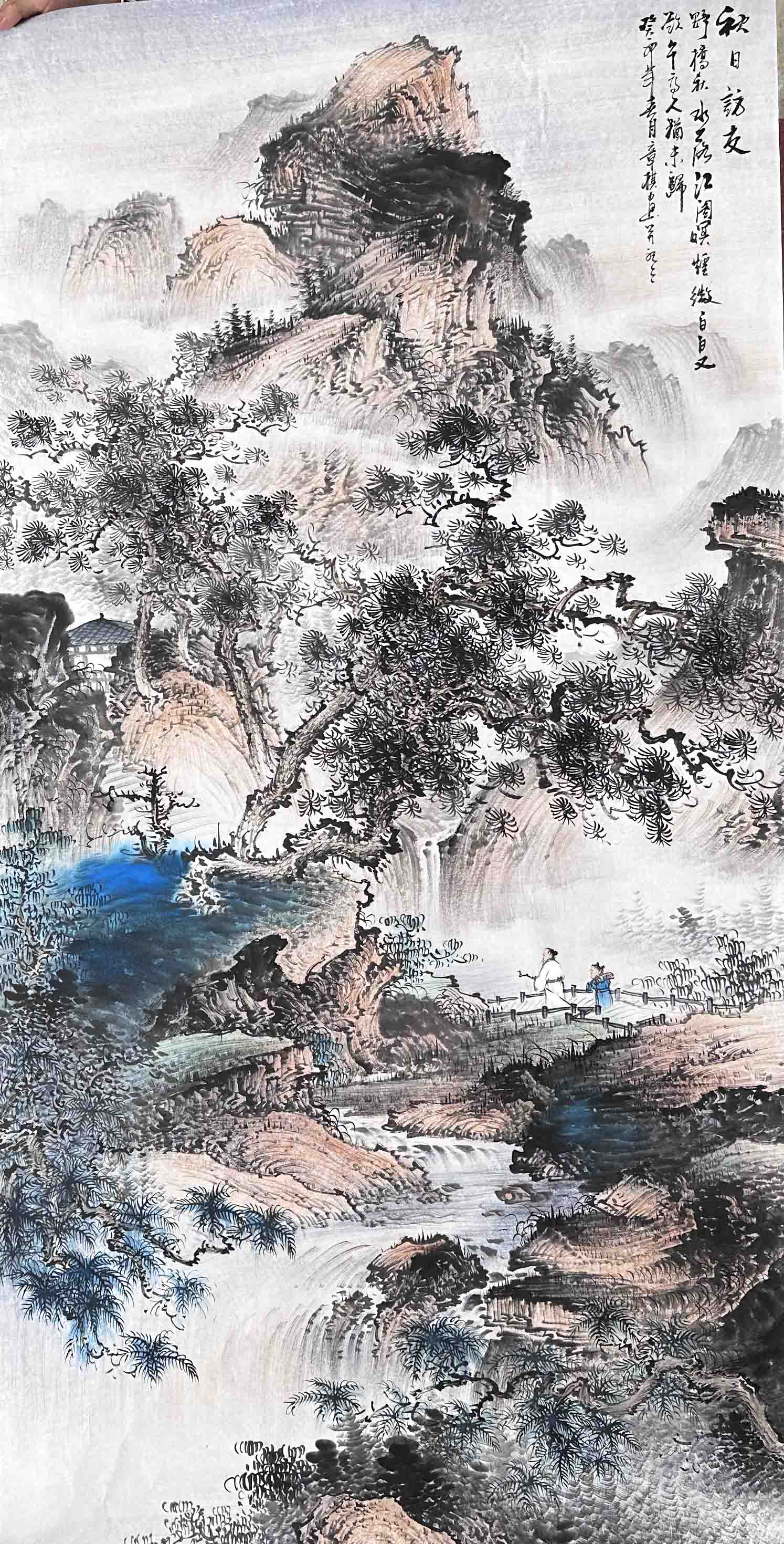 Autumn Day Chat with Friends