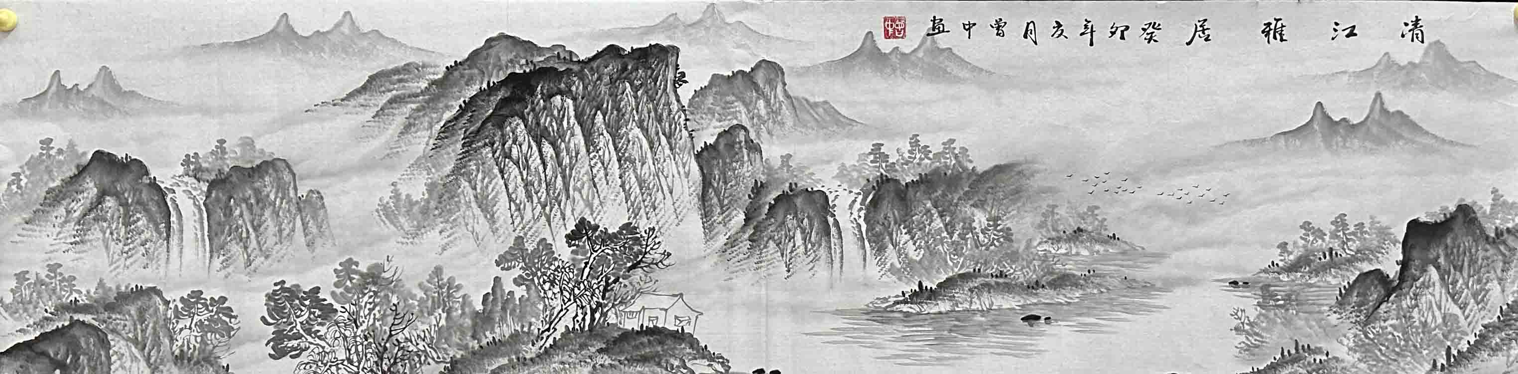 Elegant Dwelling by the Clear River