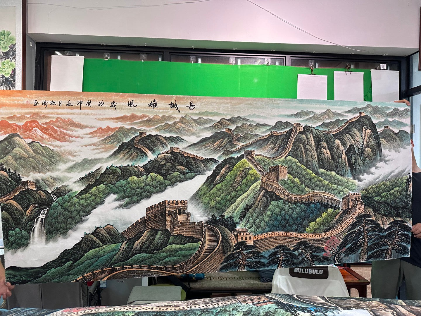 The Majestic Great Wall