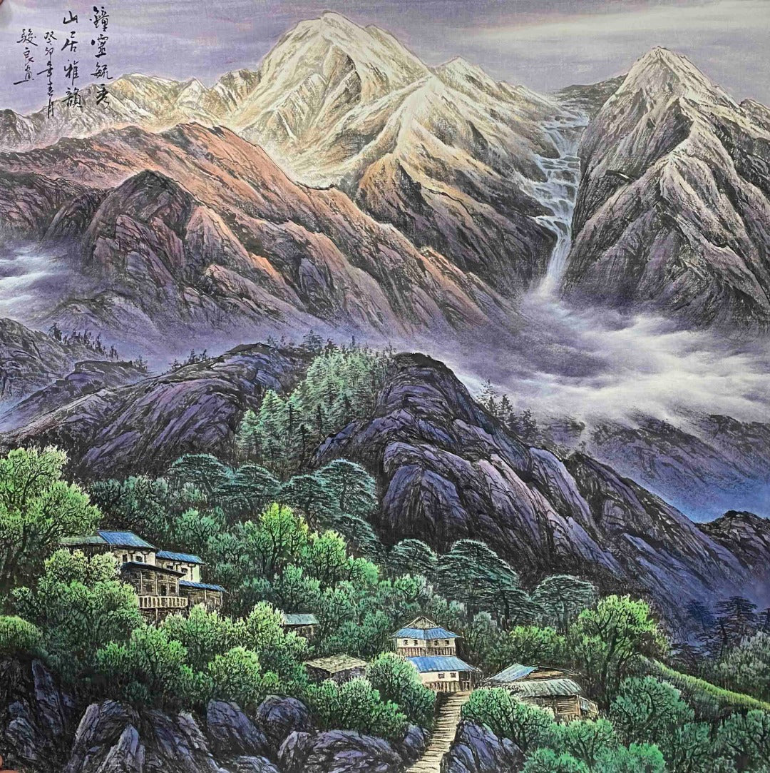 The Lofty Mountains in the Frontier and the Magnificent Mountain Residence