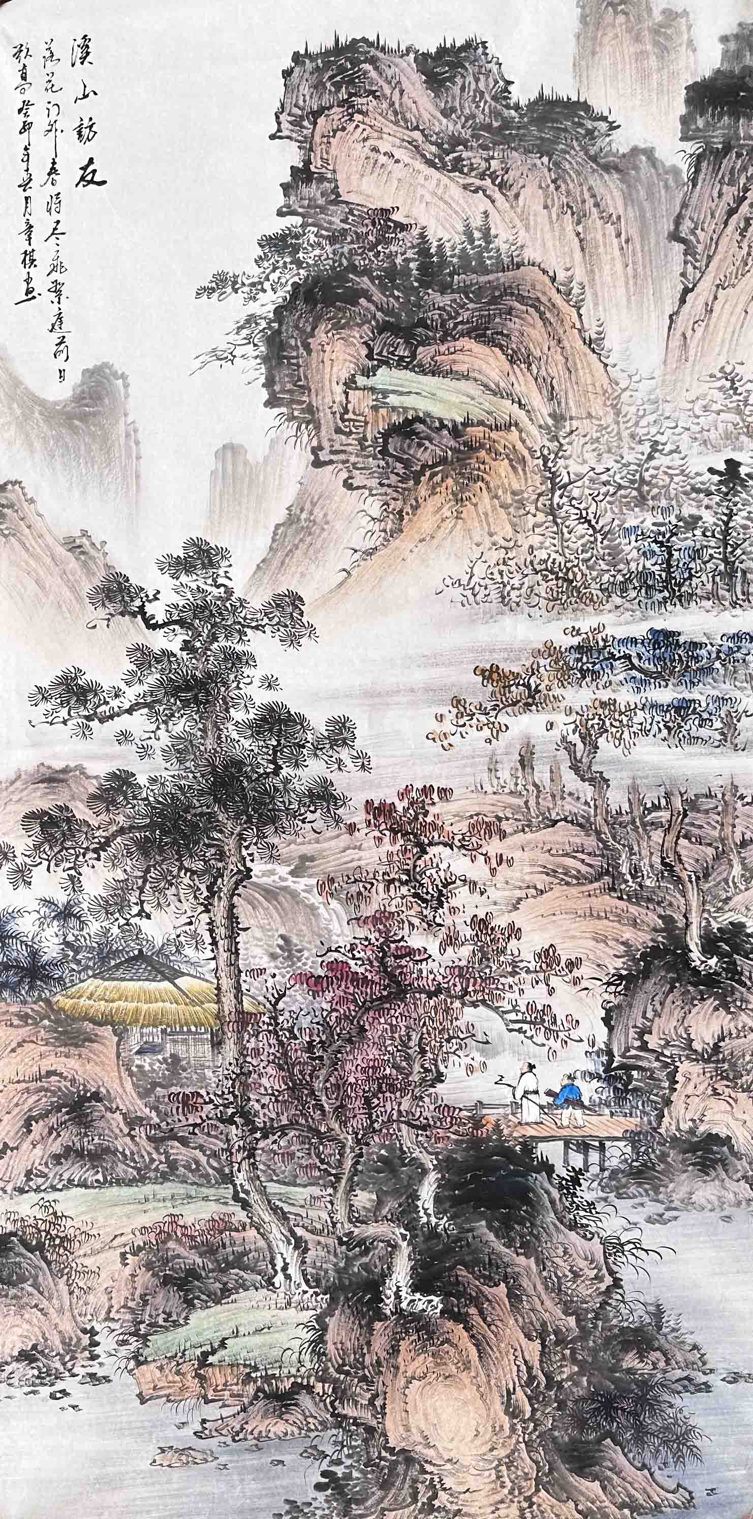 Visiting Friends in the Streams and Mountains