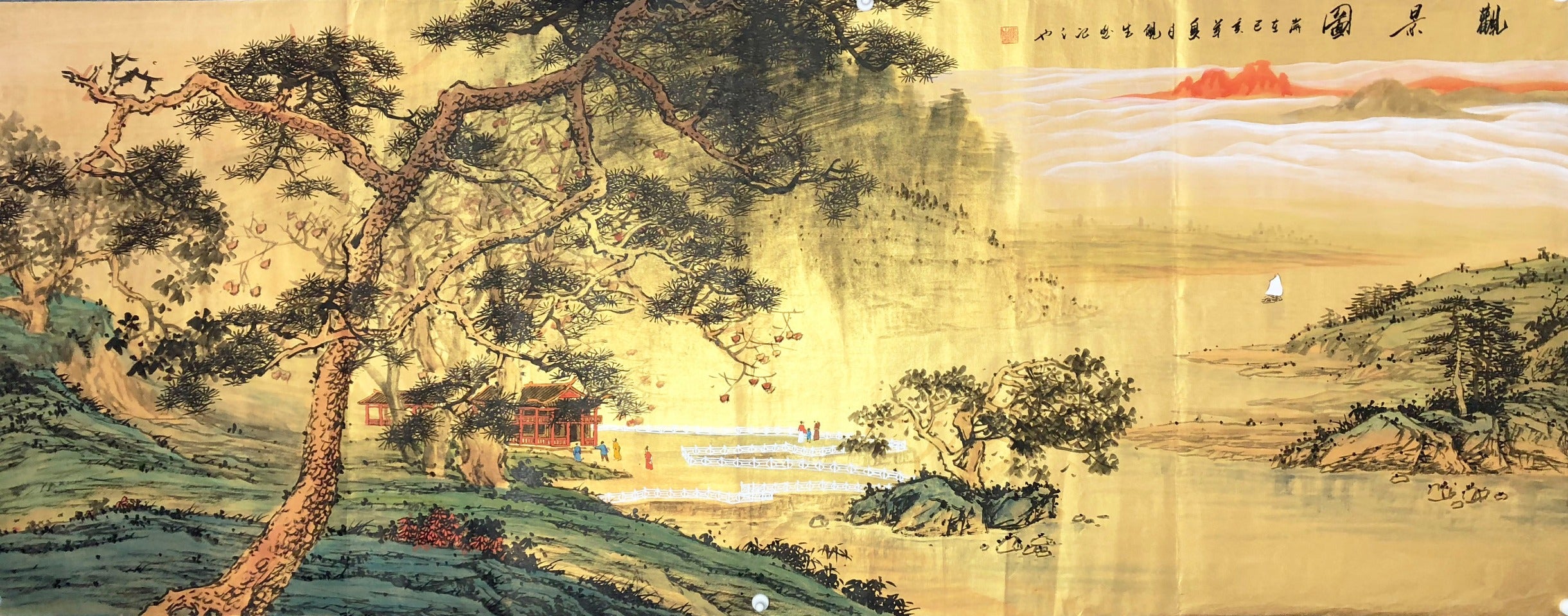 Landscape Viewing Map