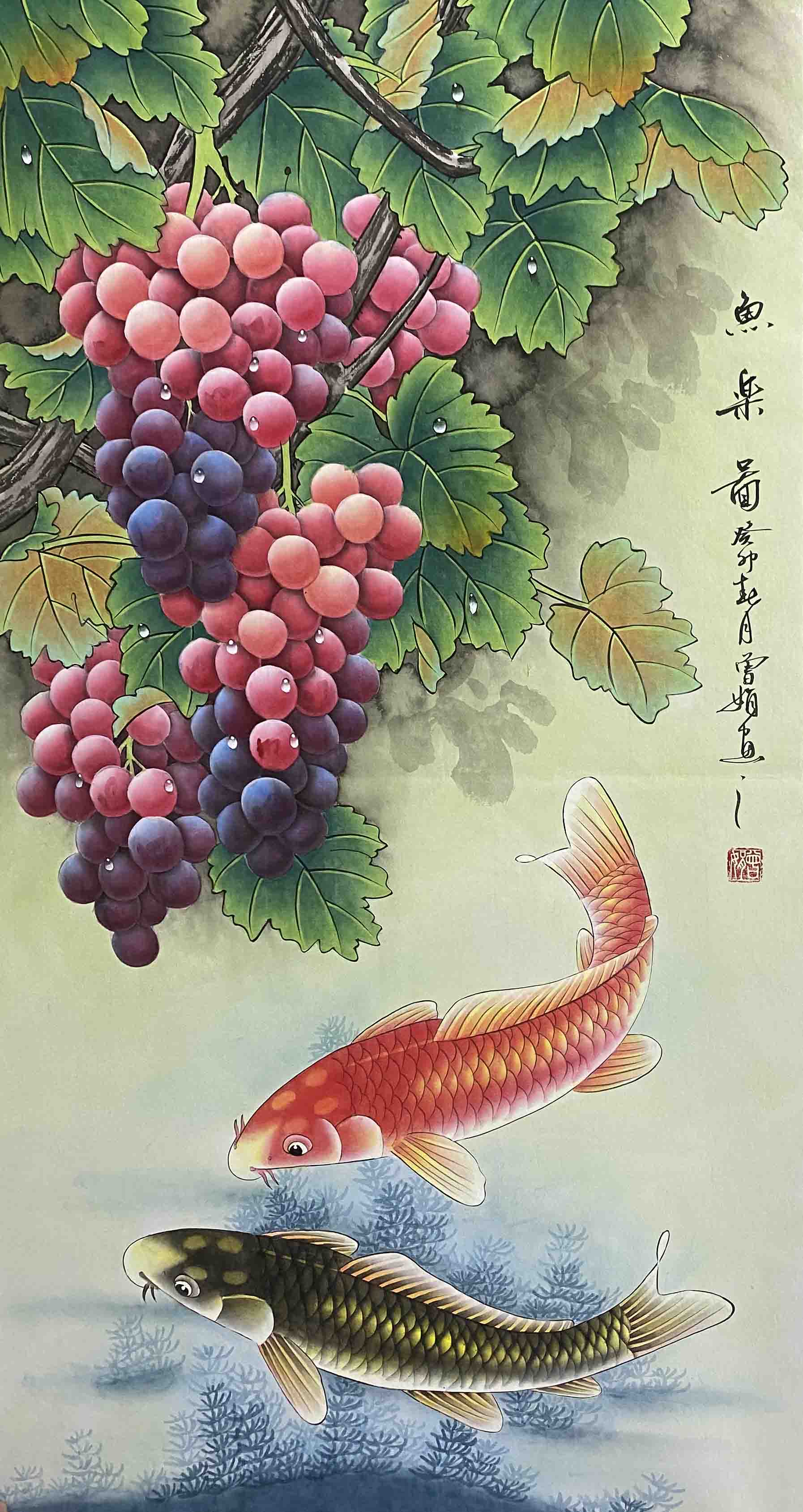 Fish and Grapes Enjoyment
