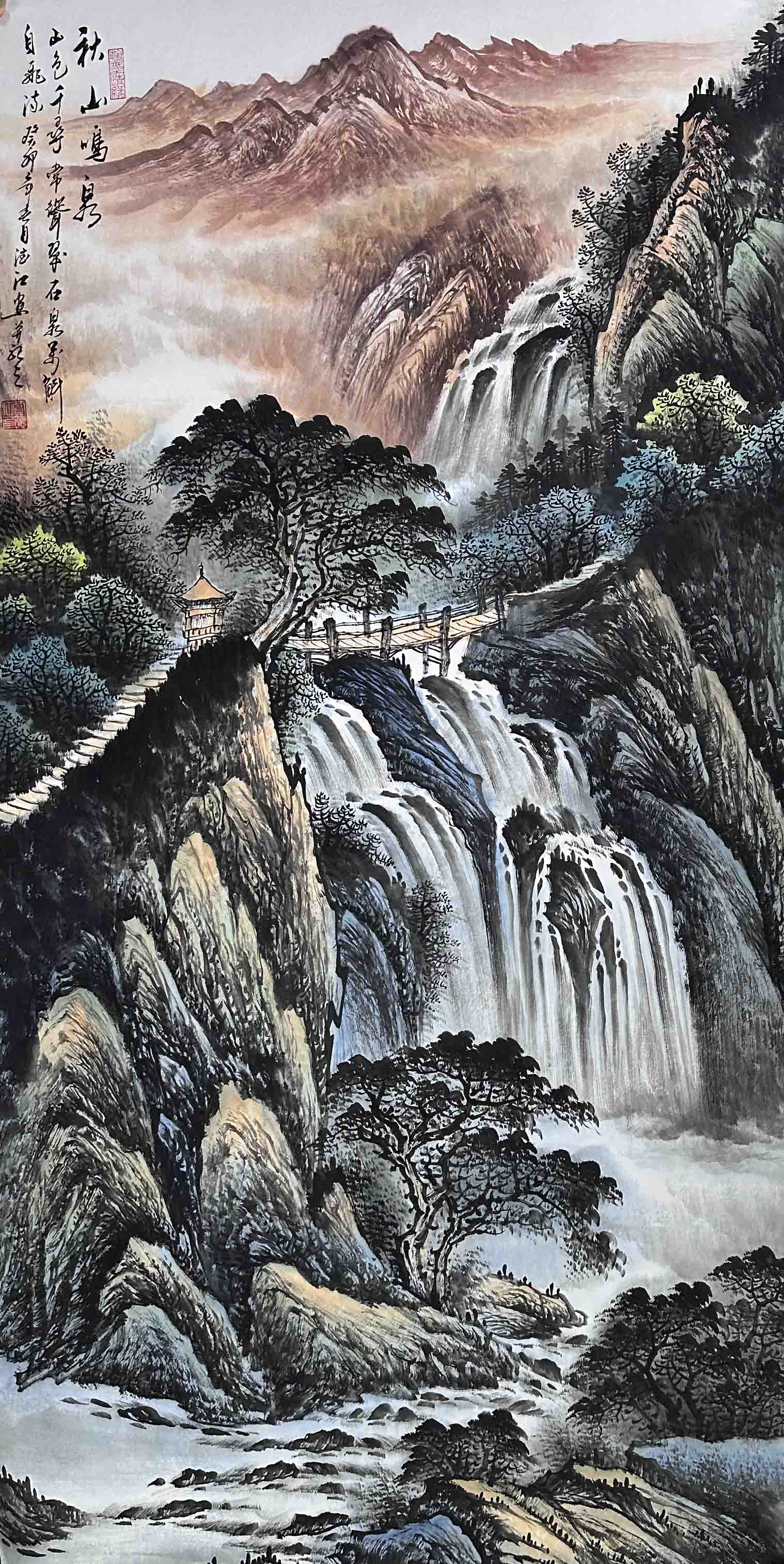 Autumn Mountains with Singing Streams