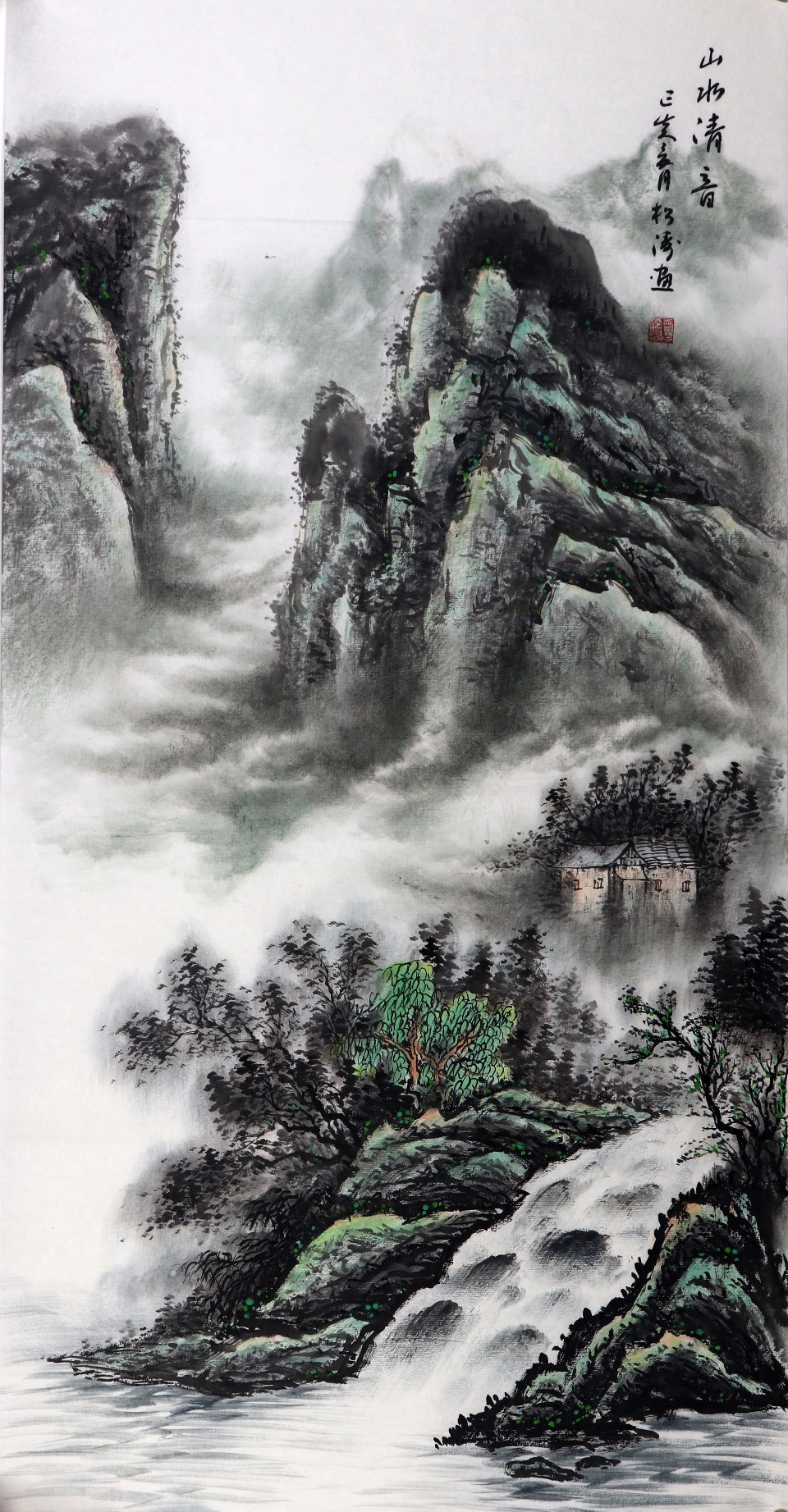 Clear Sounds of Mountains and Waters