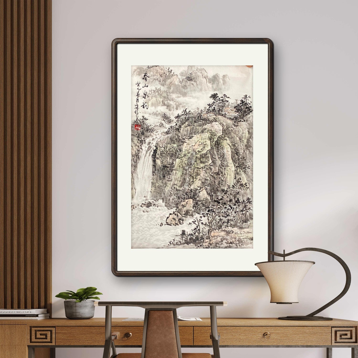 Rhyme of Spring Mountains and Springs