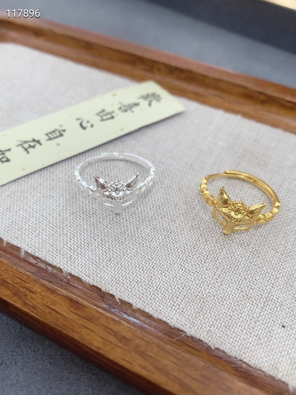 S925 Fox Mask Ring