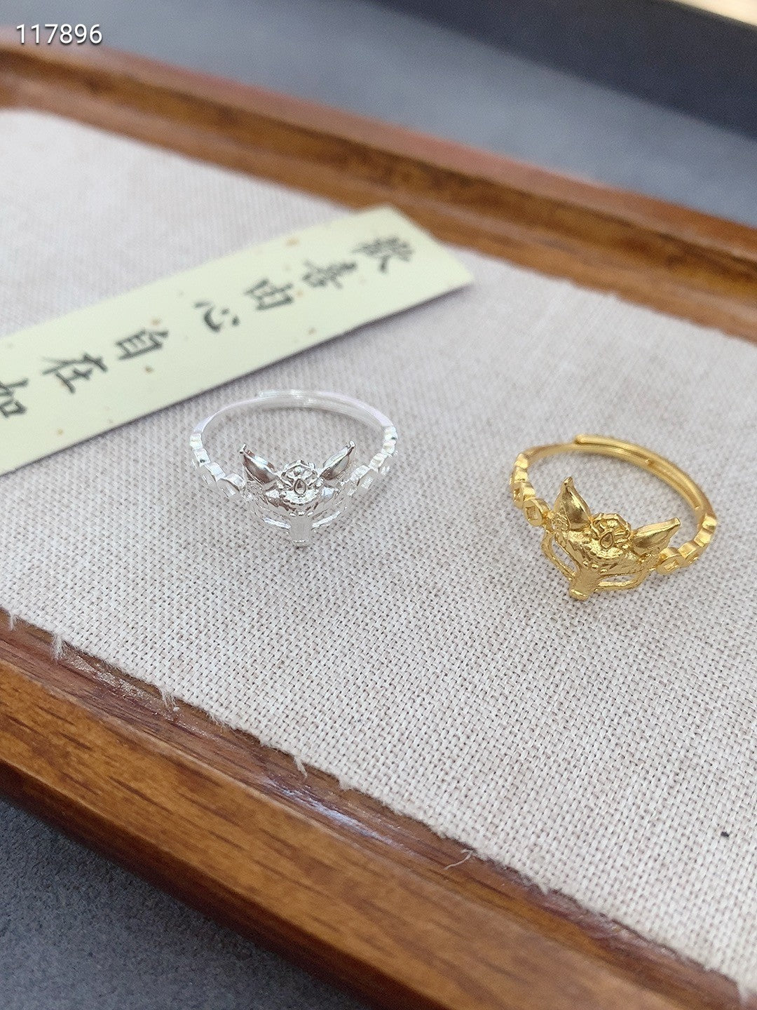 S925 Fox Mask Ring