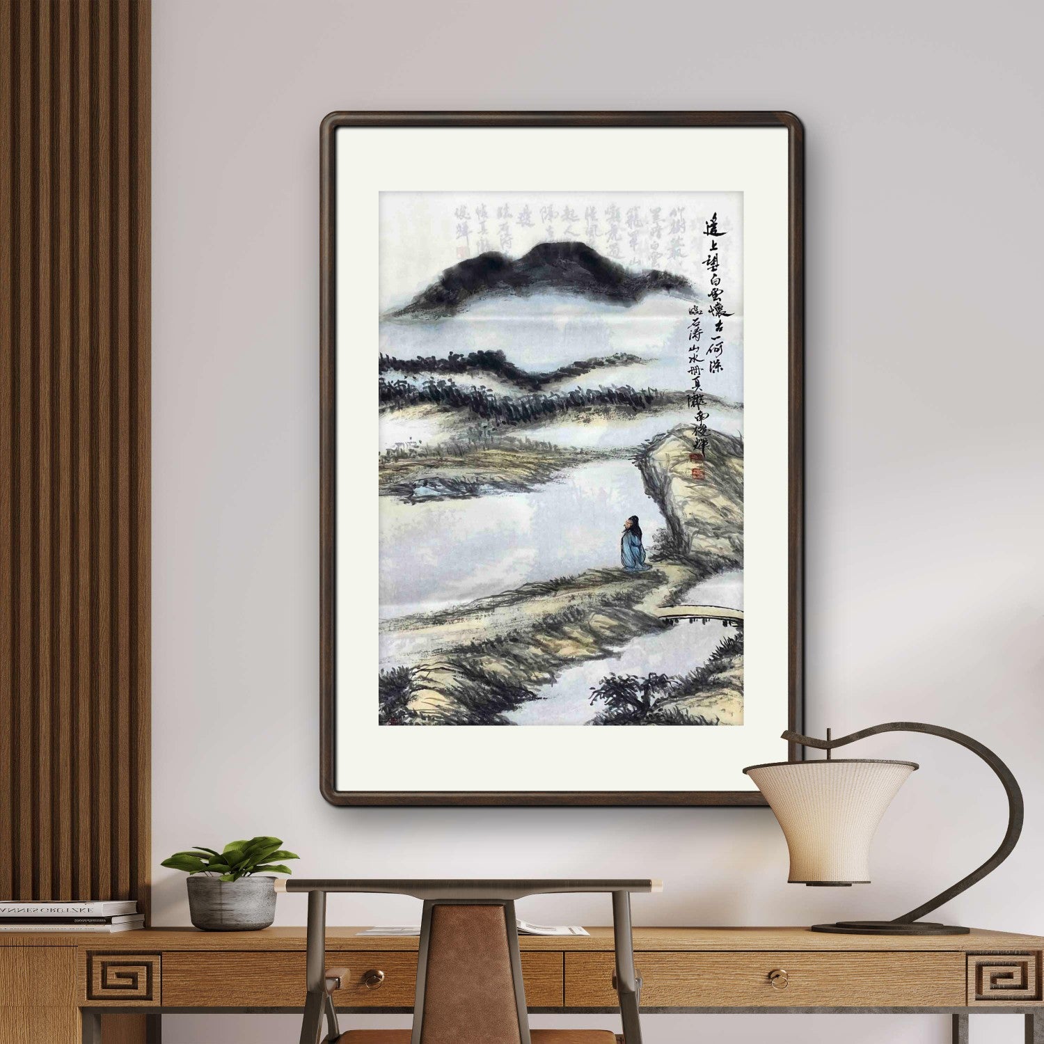 Looking at the White Clouds from a Distance, How Deep They Are