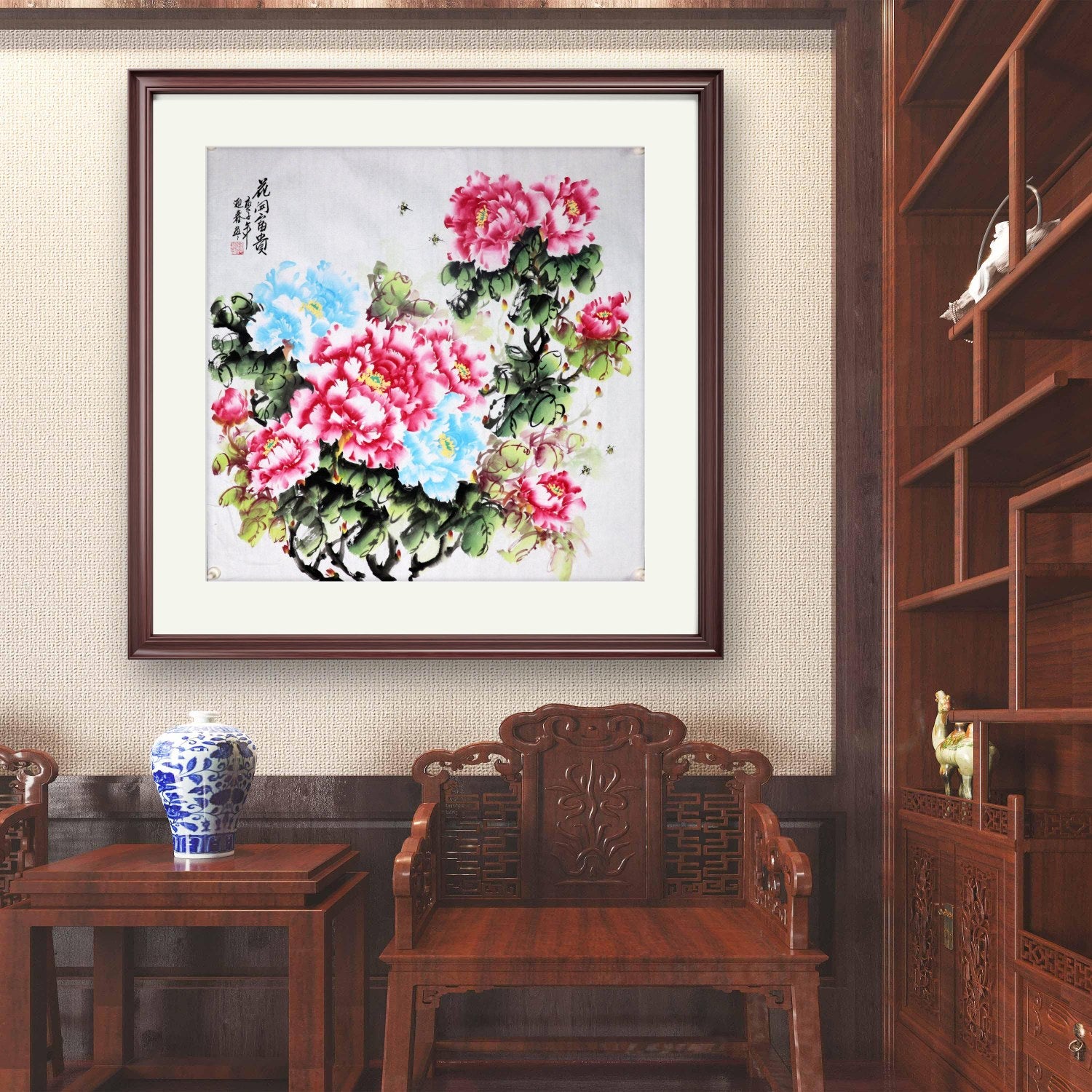 Wealth and Honor in the Flowers