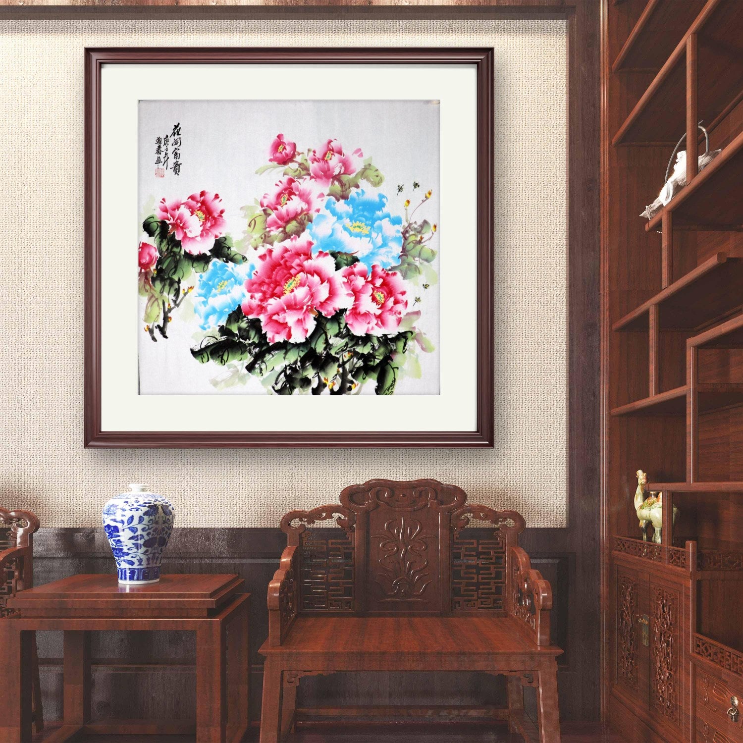 Flowers Bring Wealth