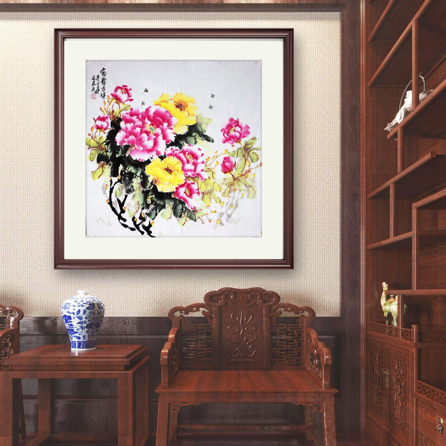 Prosperity and Auspiciousness