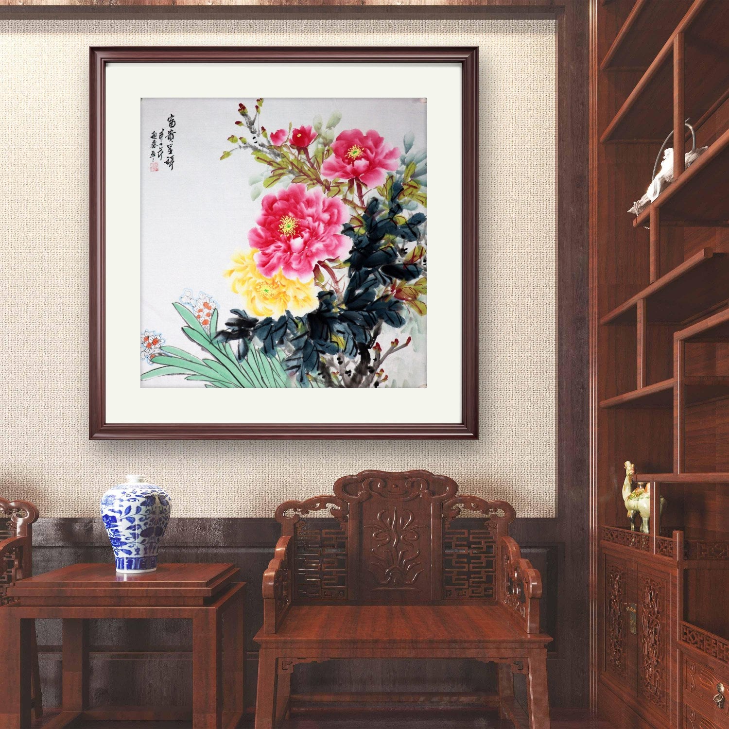 Prosperity and Good Luck