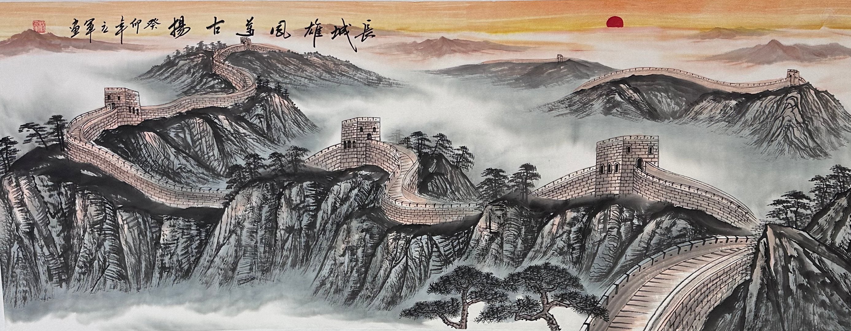 The Magnificent Great Wall with Ancient Style