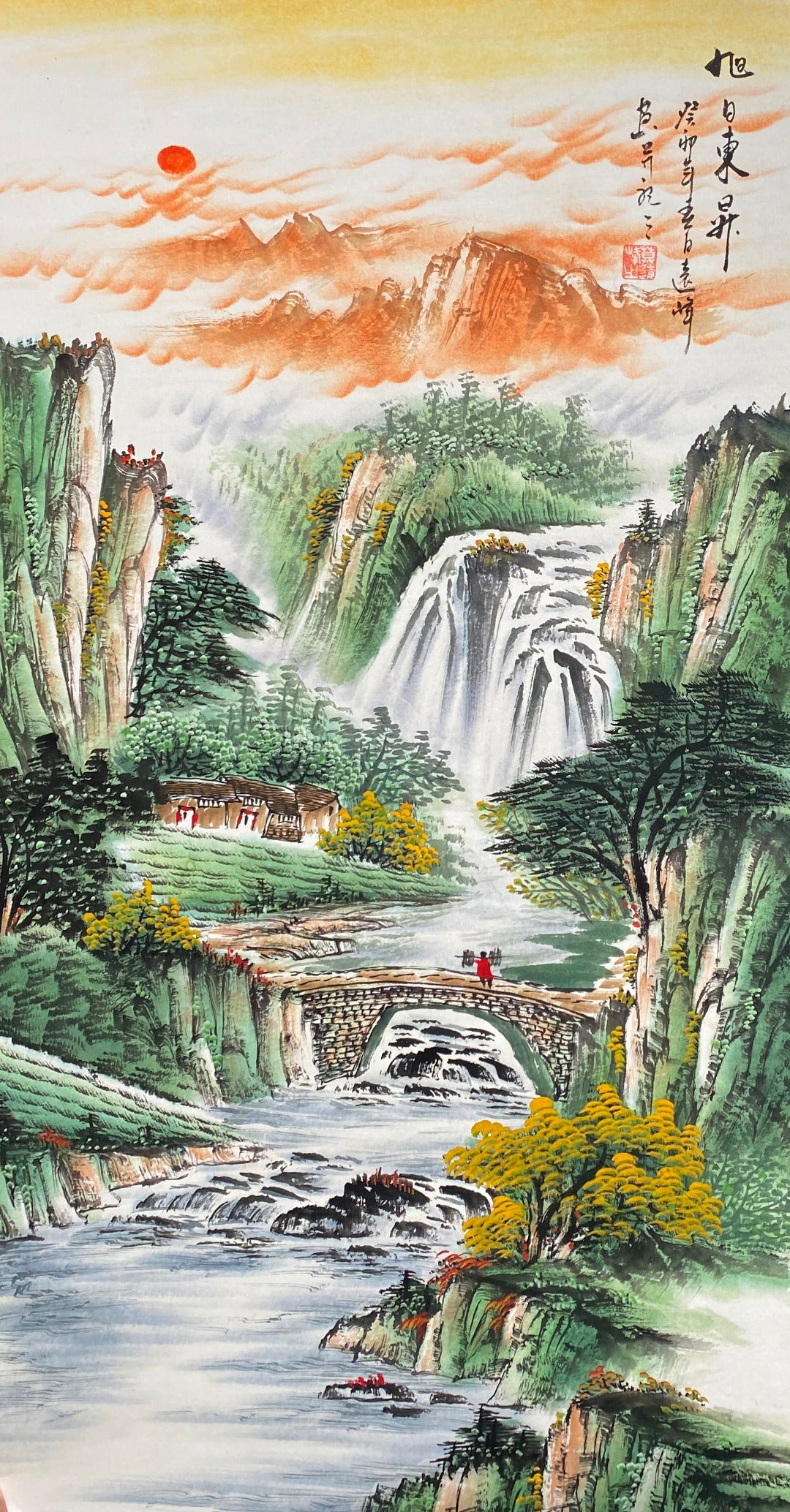 Rising Sun in the East