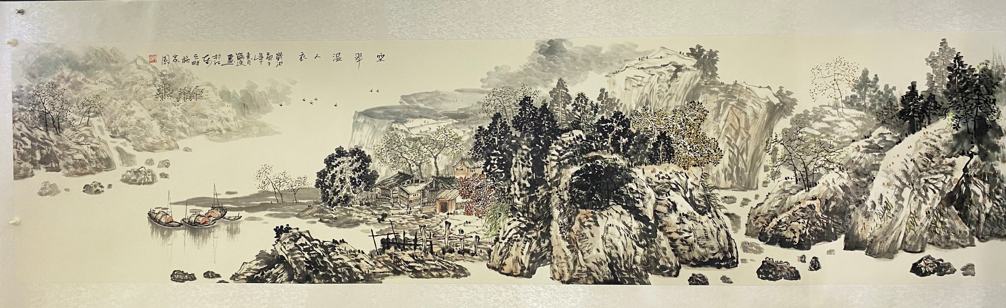 Empty Green Moistens the Human Clothes