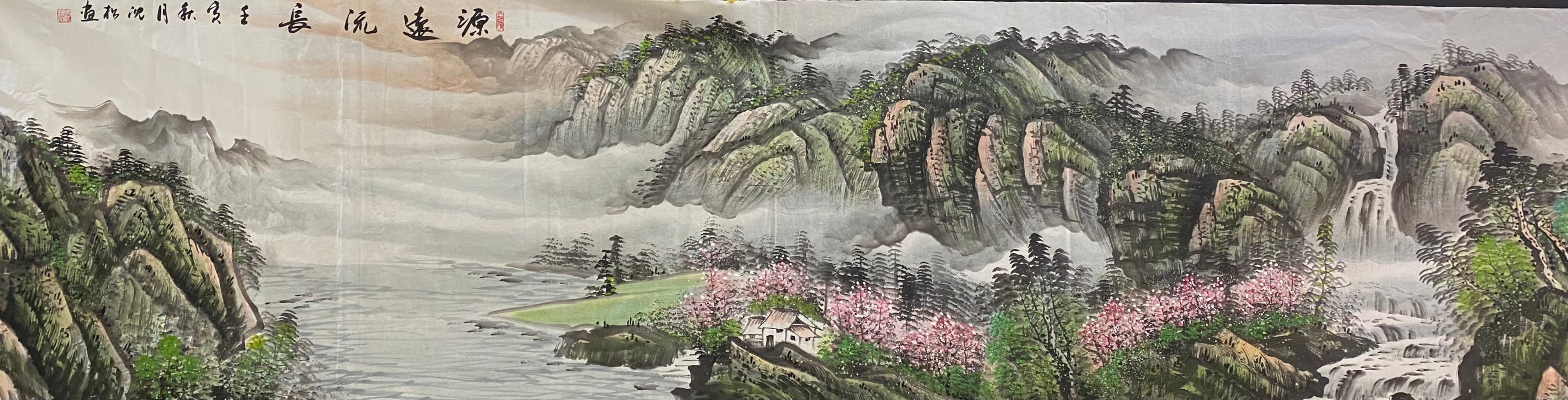 A Long Stream from a Distant Source