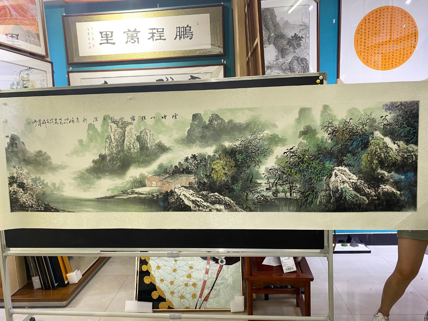 Clouds and Mists Shrouding Mountains and Waters, Blending with Rocks and Cliffs