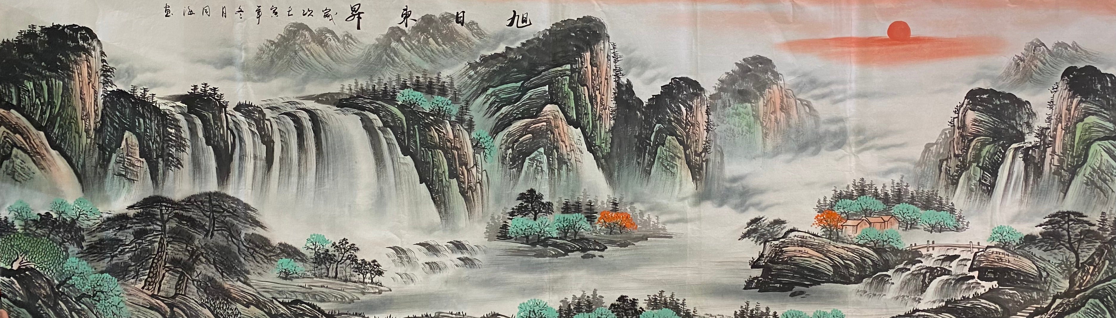 Rising Sun in the East