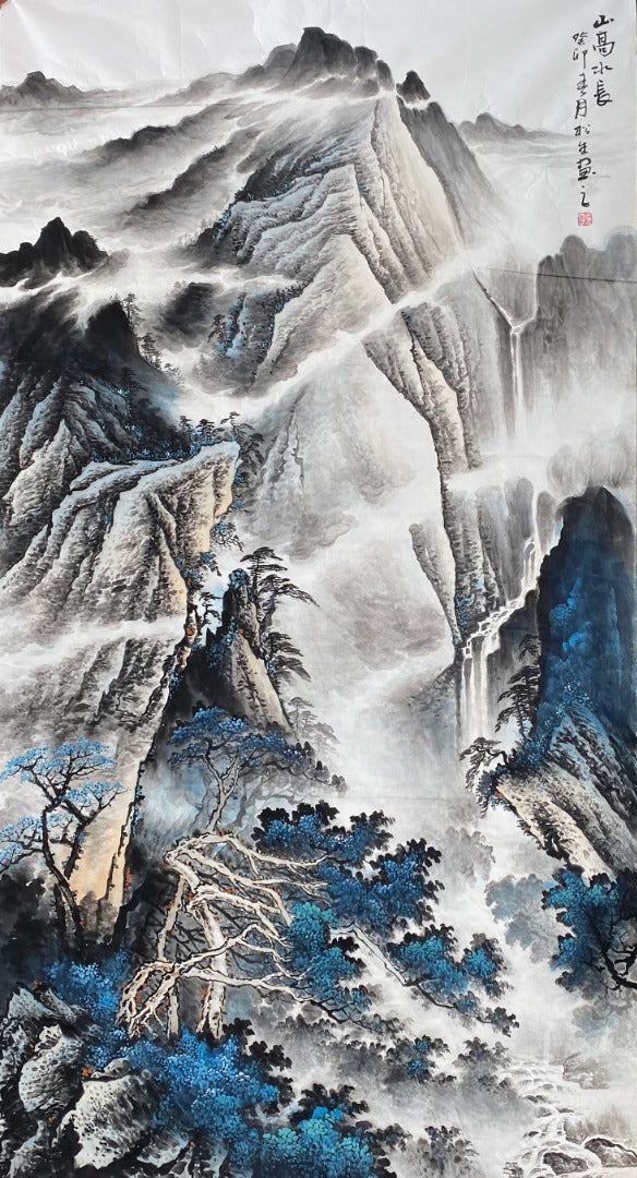 Mountains High and Waters Long