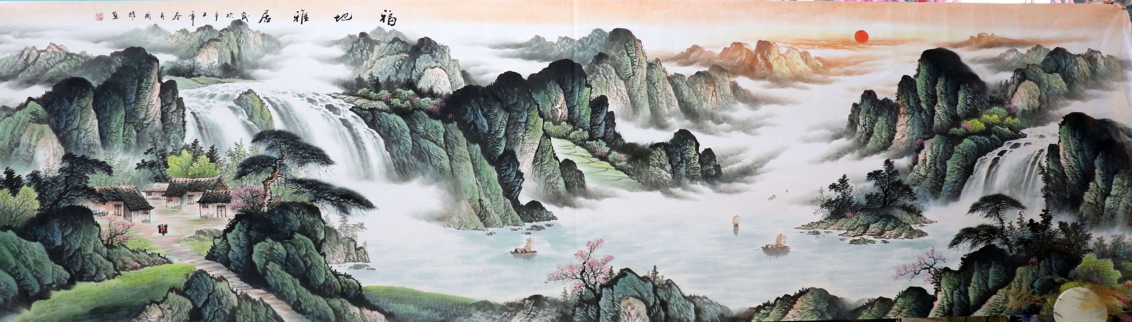 Blessed Elegant Residence