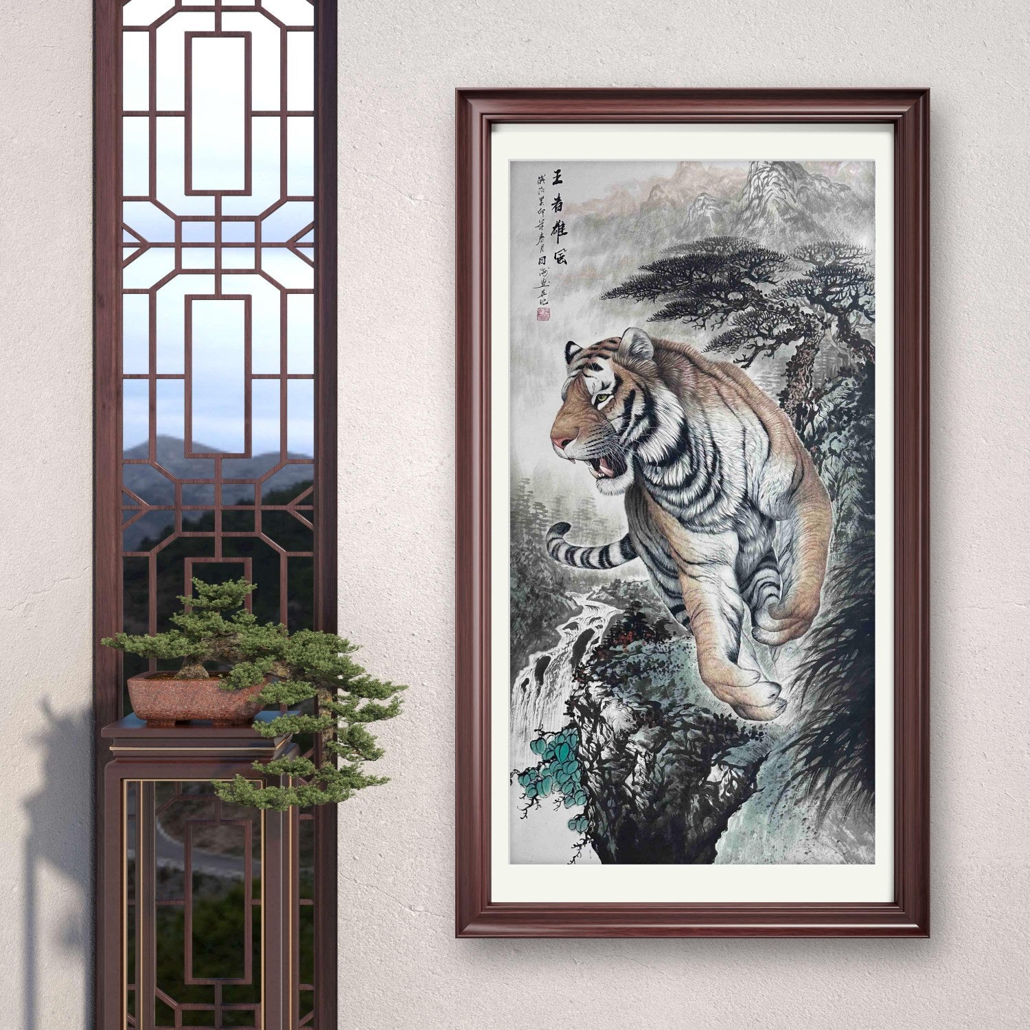 The Kingly Tiger Shows Its Dominance