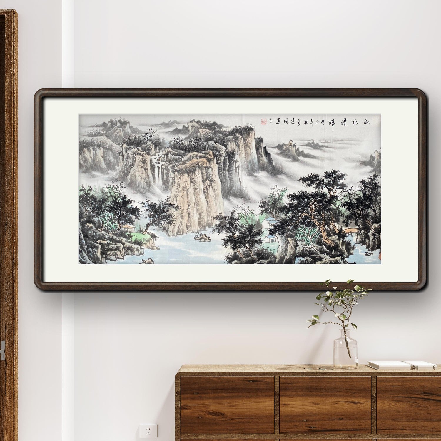 Clear Mountains and Waters at Dusk