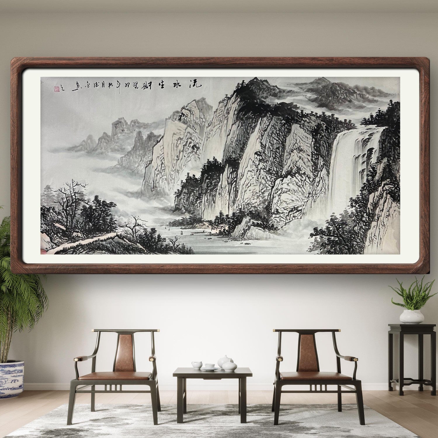 Flowing Water Brings Wealth