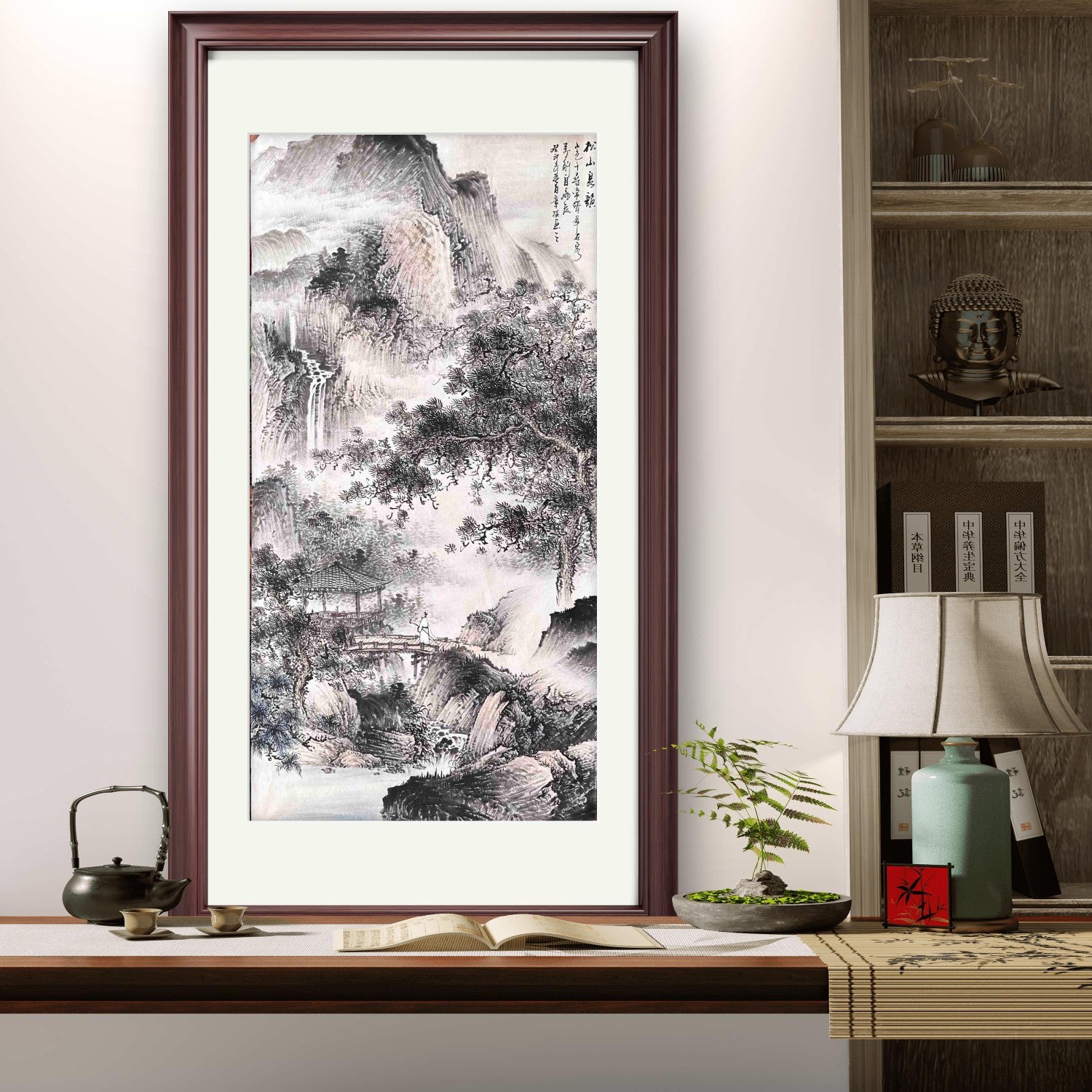 The Sound of Pines in the Mountains