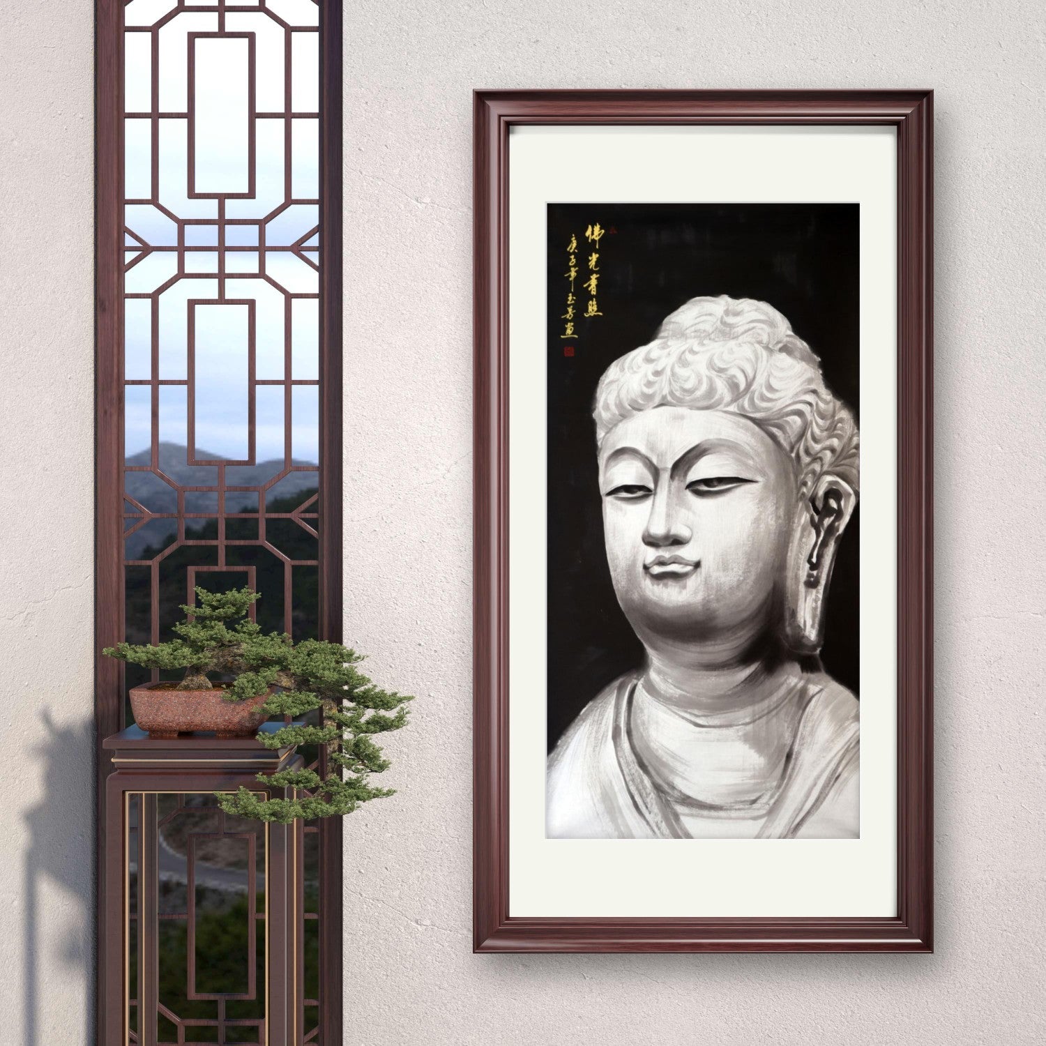 Buddha's Light Shines