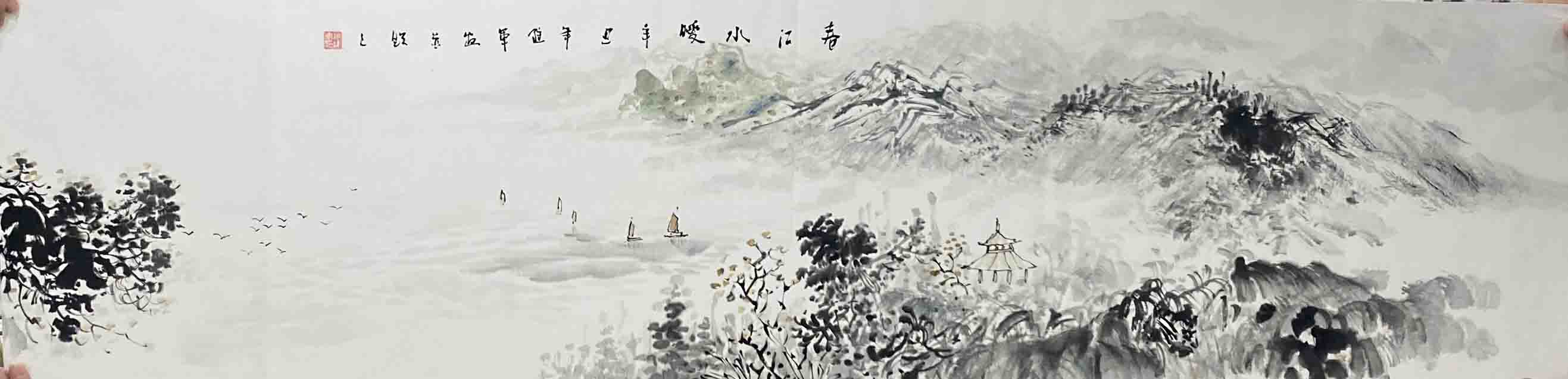 Spring River Water Warms